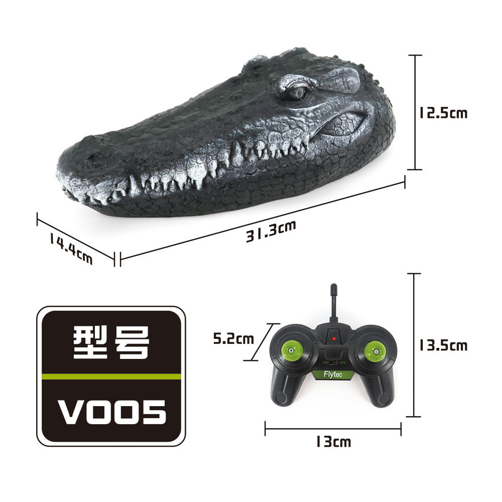 "Remote-Control Crocodile Head Water Ship"